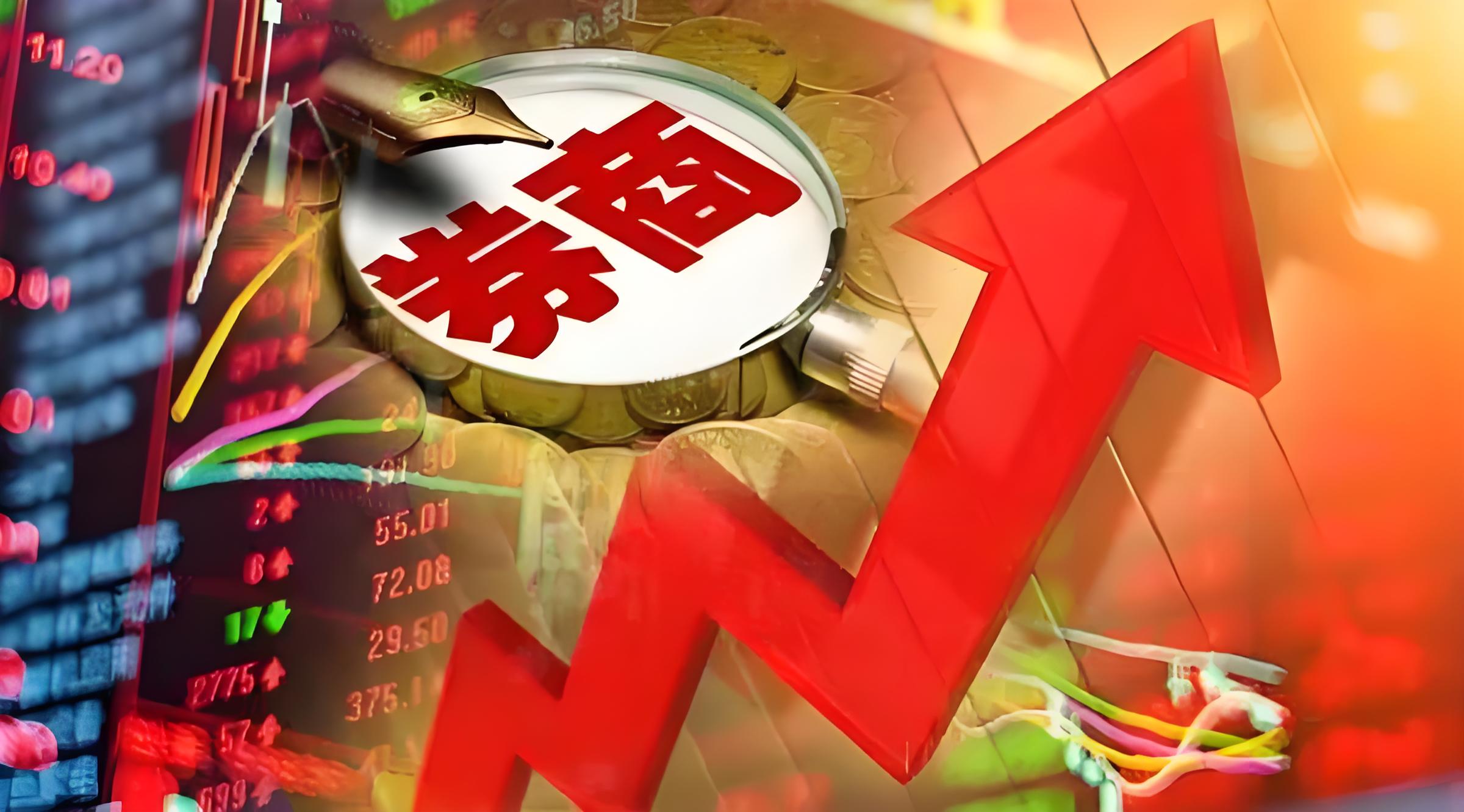 股票資配公司 國家網(wǎng)絡(luò)安全宣傳周首次舉辦創(chuàng)新創(chuàng)業(yè)投資專場活動 多項(xiàng)簽約落地 為網(wǎng)安產(chǎn)業(yè)聚勢賦能